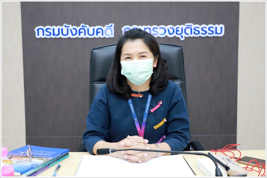 กรมบังคับคดีจัดประชุมคณะทำงานจัดทำหนังสือรายงานประจำปี 2564 ครั้งที่ 1/2564